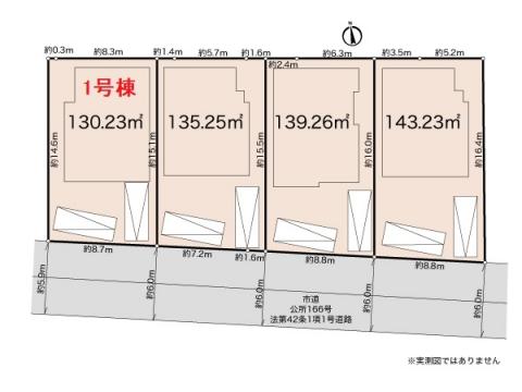 大和市下鶴間新築戸建１号棟