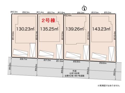 大和市下鶴間新築戸建２号棟