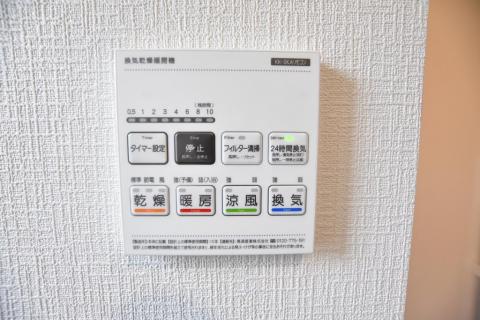 浴室