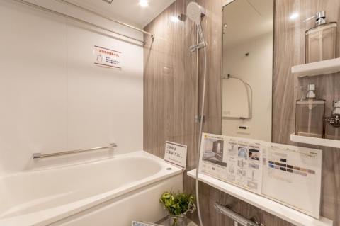 清潔感のある浴室