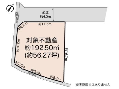 大和市福田売地