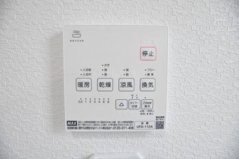 洗面台・洗面所