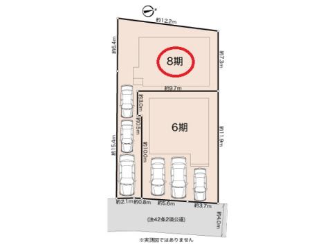 全体区画図