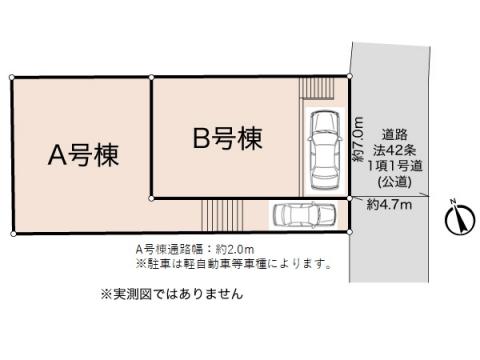 全体区画図