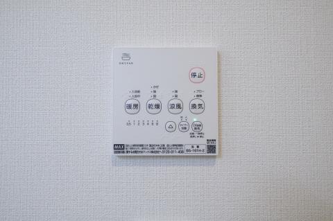 洗面台・洗面所