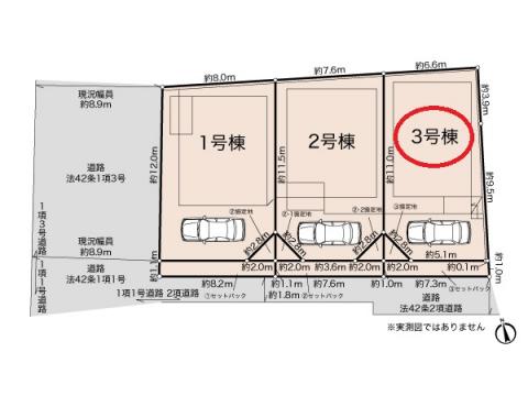 全体区画図