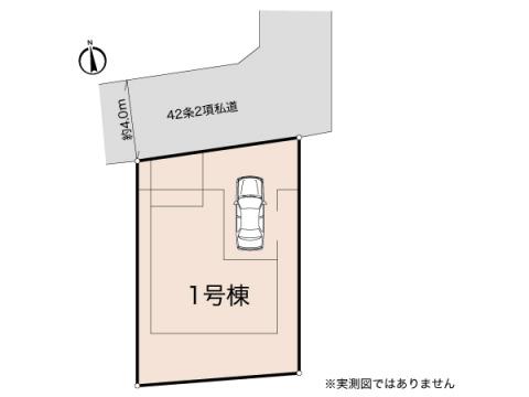 全体区画図