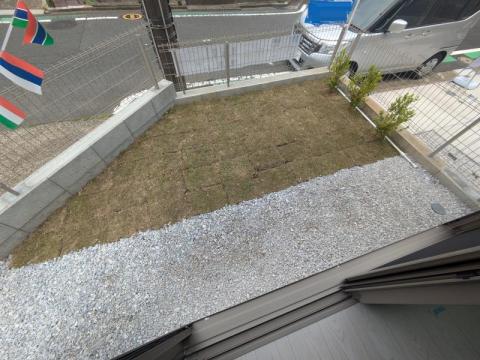 庭