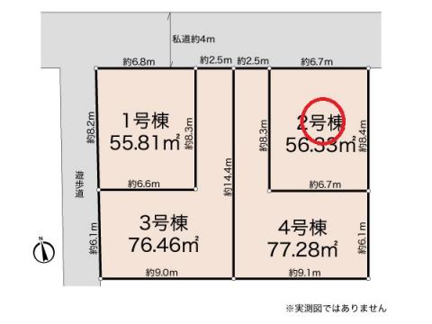 全体区画図