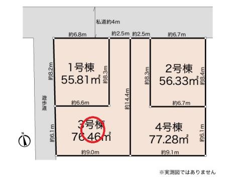 全体区画図