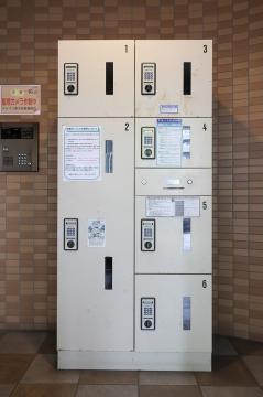 その他共用部