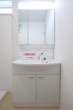 洗面台・洗面所