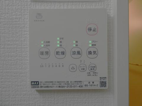 浴室