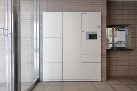 その他共用部