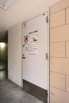 その他共用部