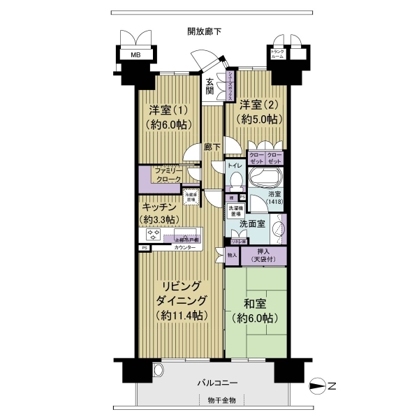 間取り図