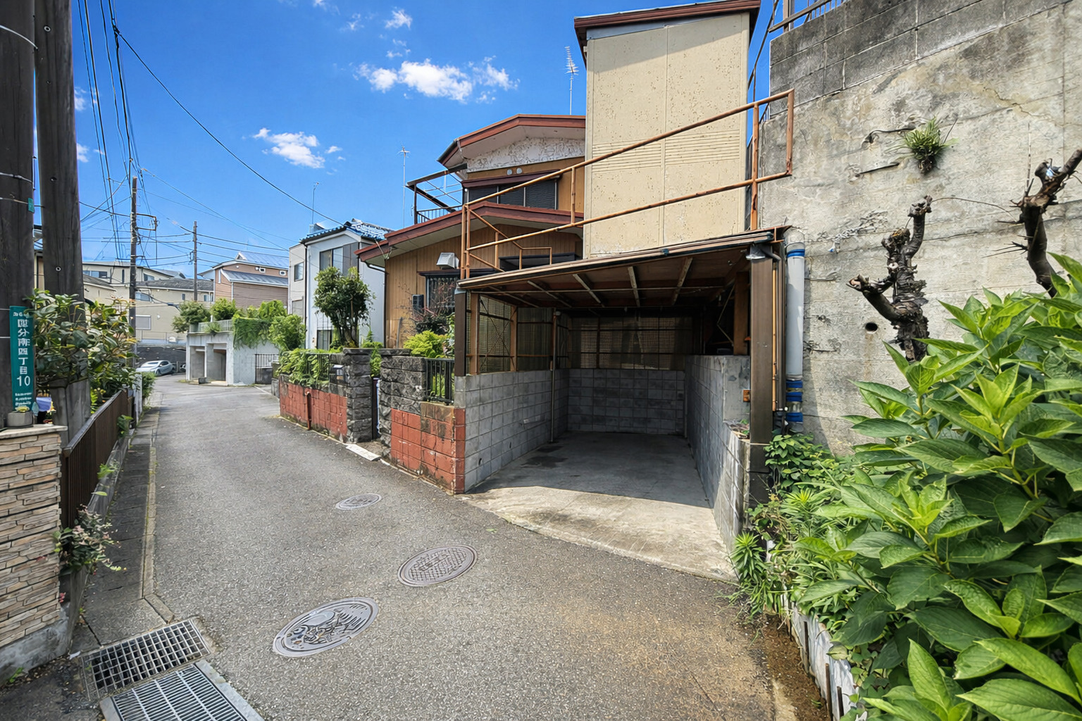 外観