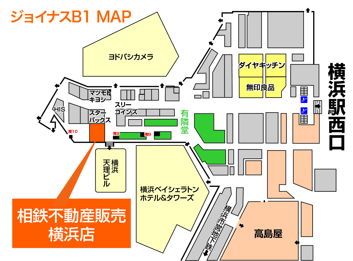 店舗案内図（地下マップ）